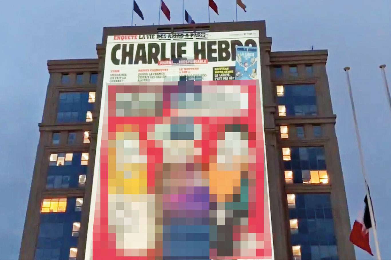 HÜDA PAR'dan Fransa'nın sözde "karikatür" küstahlığına tepki HÜDA PAR'dan Fransa'nın sözde "karikatür" küstahlığına tepki